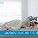 Best mattress for side sleepers